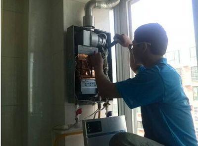 丹东市比力奇热水器上门维修案例